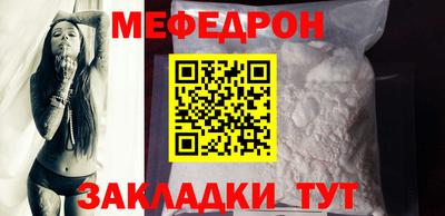 экстази Старая Купавна