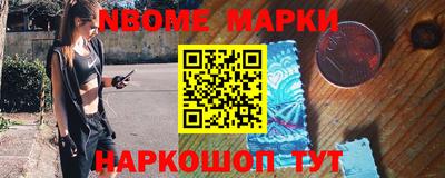 mix Татарск