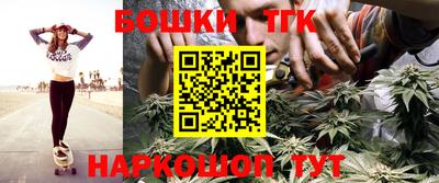 экстази Старая Купавна