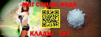 ГАЛЛЮЦИНОГЕННЫЕ ГРИБЫ Ставрополь