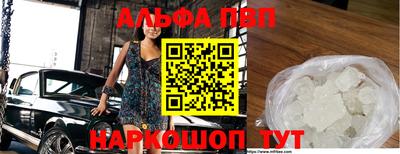 метамфетамин Среднеуральск